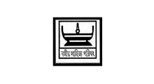 Bangiya Sahitya Parishat logo